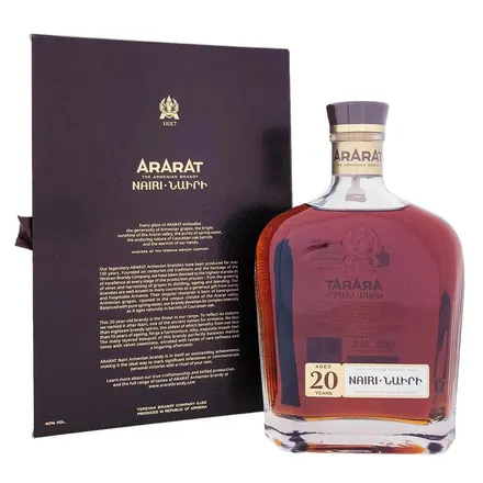 Confezione di Ararat 20Y.O. Nairi
