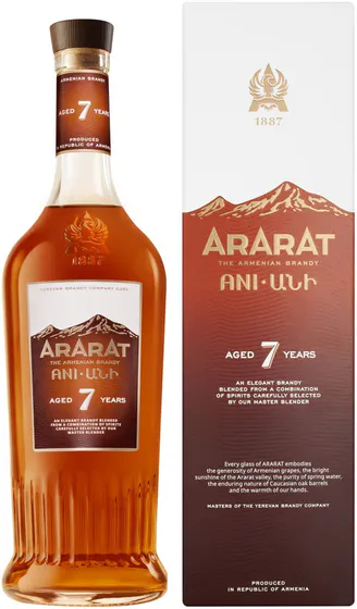 Confezione di Ararat 7Y.O. Ani-art