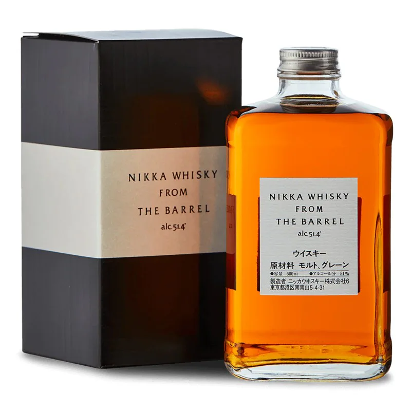 Nikka From The Barrel: vista principale