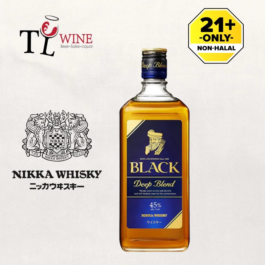 Nikka Black Deep Blend: vista principale