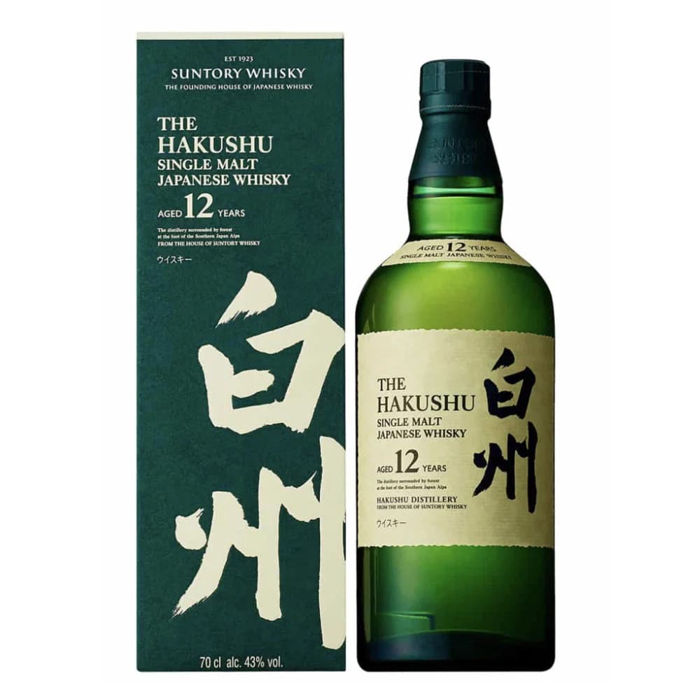 Suntory Hakushu 12 Y.O. Single Malt: vista principale