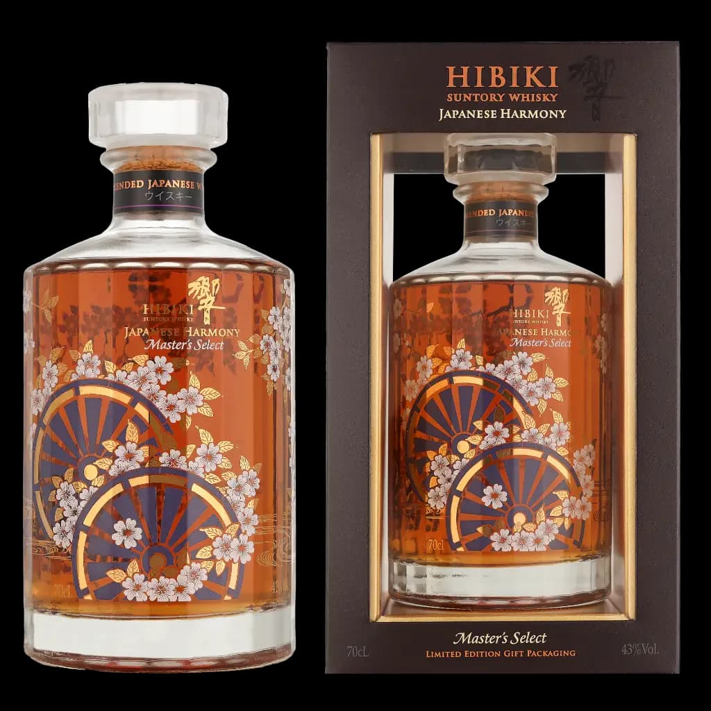 Suntory Hibiki Harmony Master Select43%: vista principale