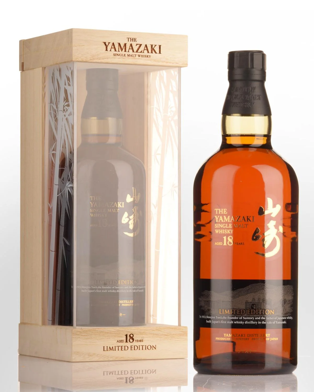 Suntory Yamazaki 18 Y.O.: vista principale