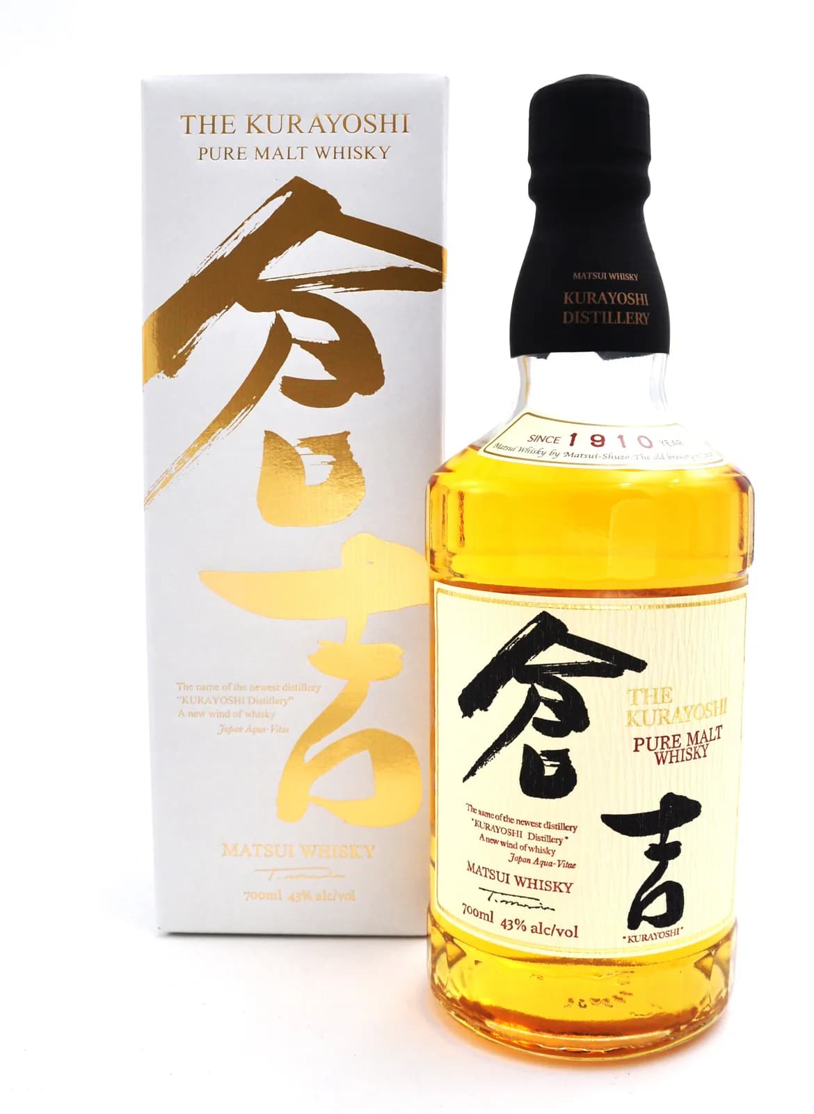 The Kurayoshi Pure Malt: vista principale
