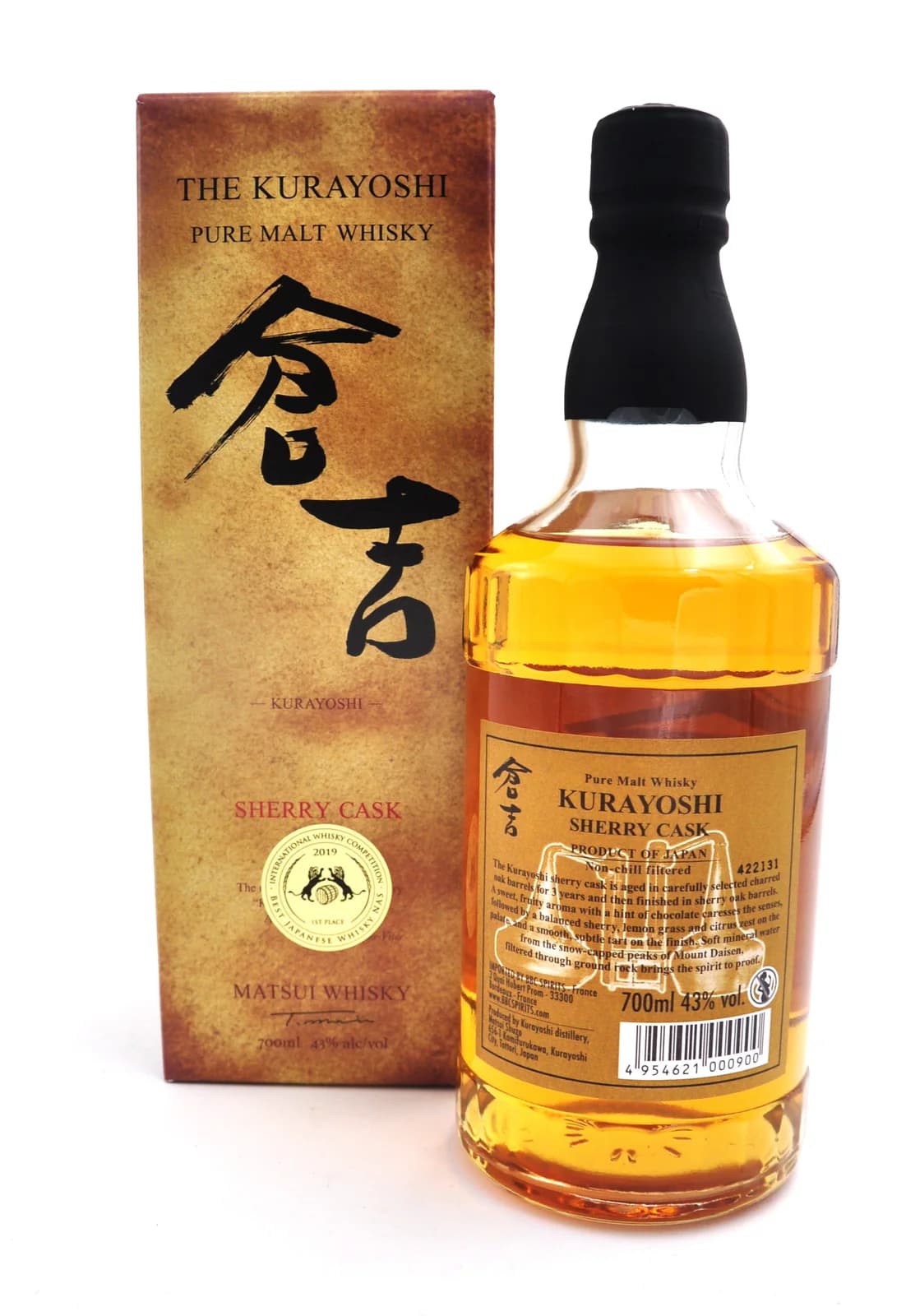 The Kurayoshi Sherry Cask: vista principale