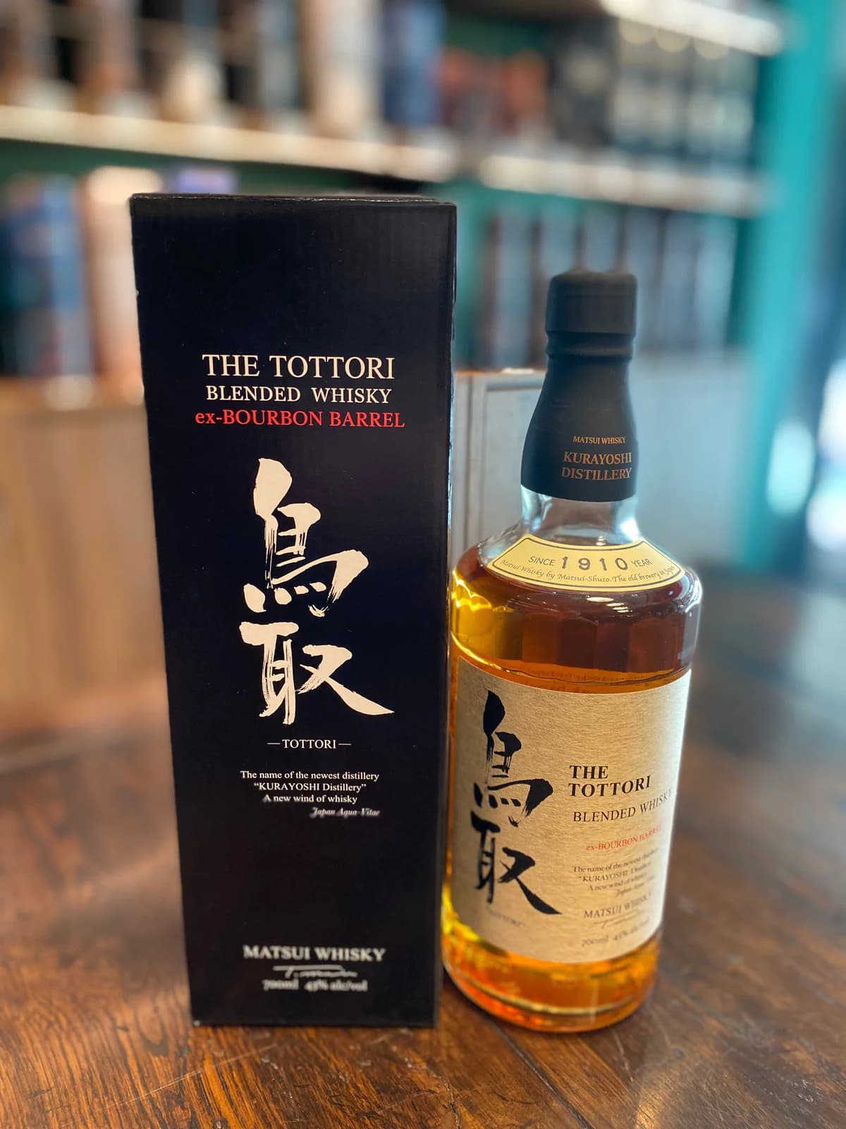 The Tottori Blended Bourbon Barrel: vista principale