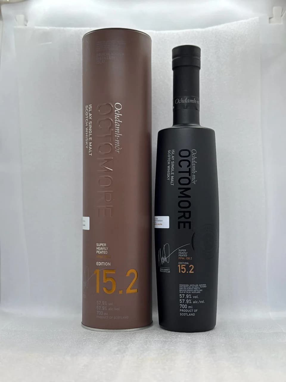 Octomore 15.2: vista principale