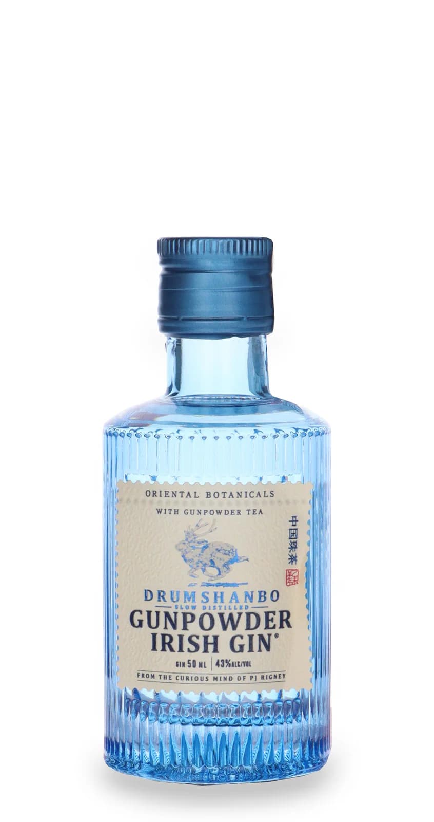 Drumshanbo Gunpowder: vista principale